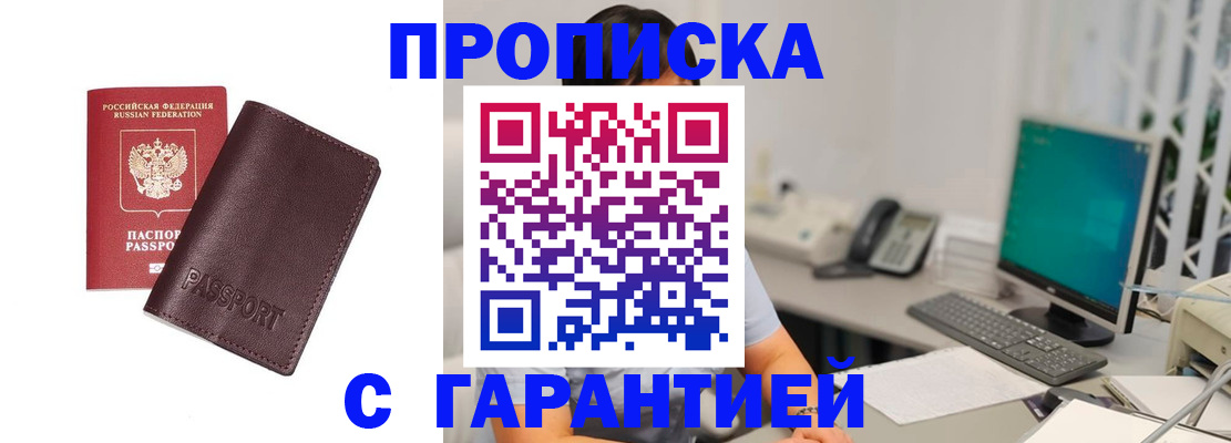 форма 3 в Октябрьском